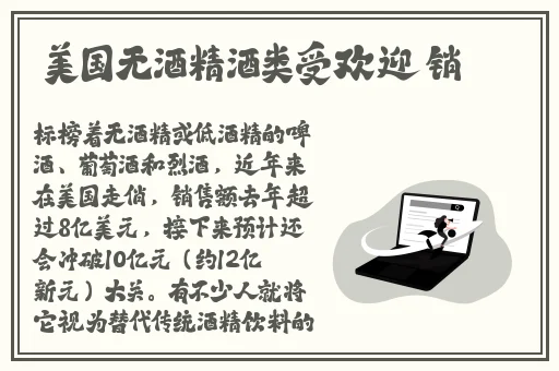 国产成人精品曰本亚洲79破解